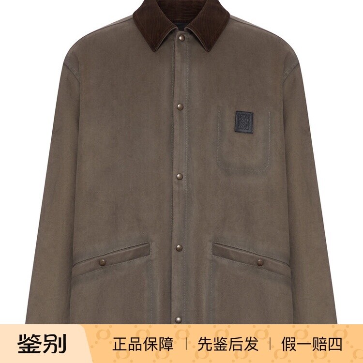 LOEWE 罗意威男士卡其棕棉混纺工装夹克外套26早春新款意大利代购