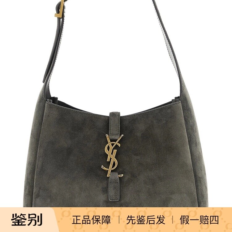 Saint Laurent 圣罗兰YSL小号le 5a7 hobo腋下包25秋冬意大利代购