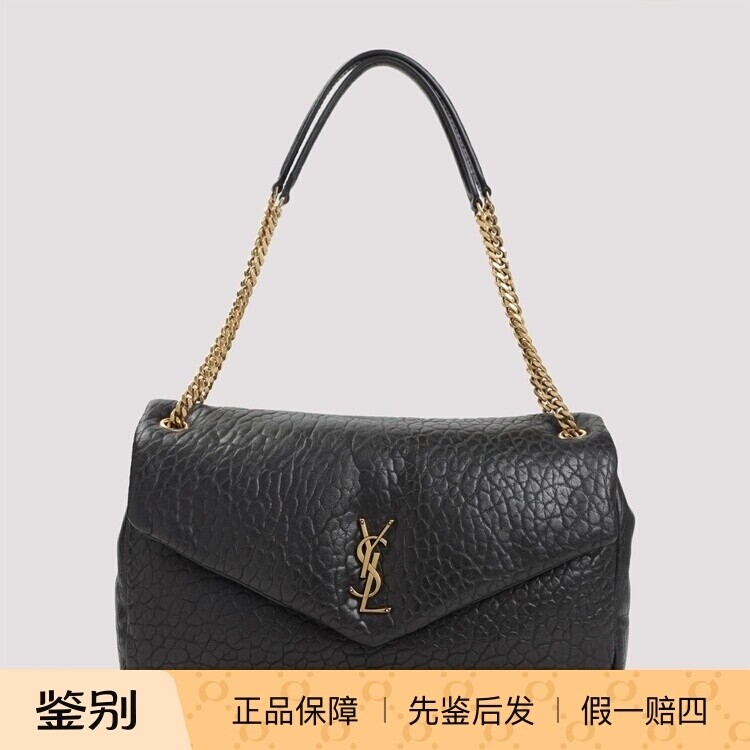 SAINT LAURENT YSL 女士Calypso 包 25秋意大利代购圣罗兰 正的店