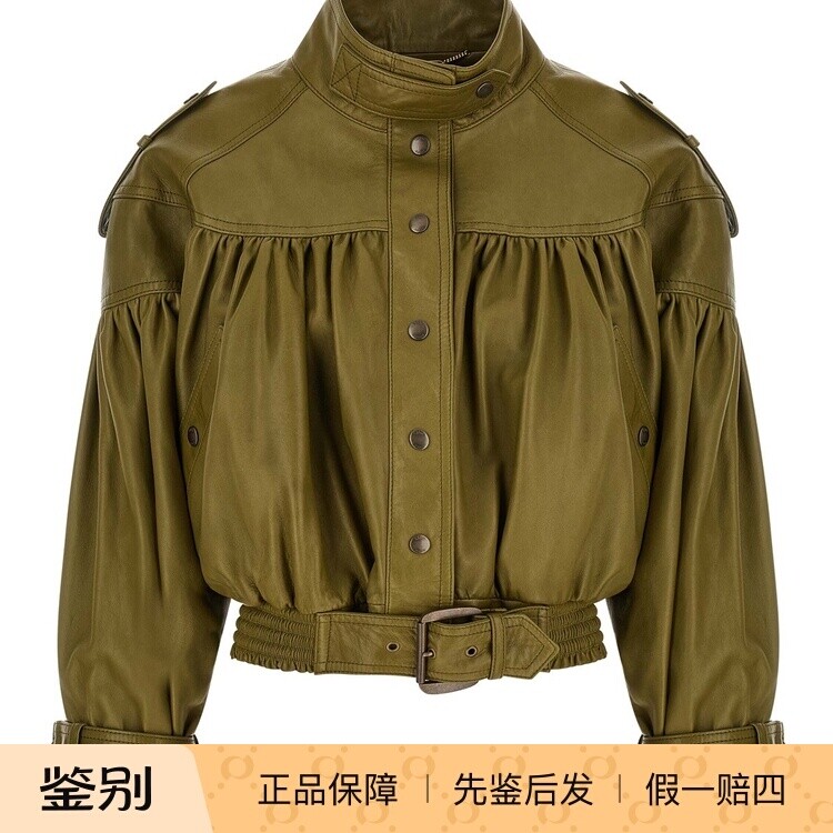 CHLOE 蔻依女士绿色立领短款羊皮皮衣外套 26秋冬新款 意大利代购
