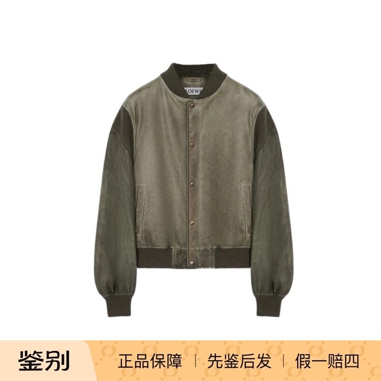 LOEWE 罗意威男士绿色羊皮翻领皮衣腰带细节25秋冬新款意大利代购