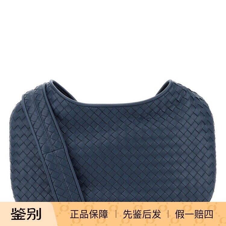 Bottega Veneta 男中号veneto蓝色bv编织包 26早春新款意大利代购