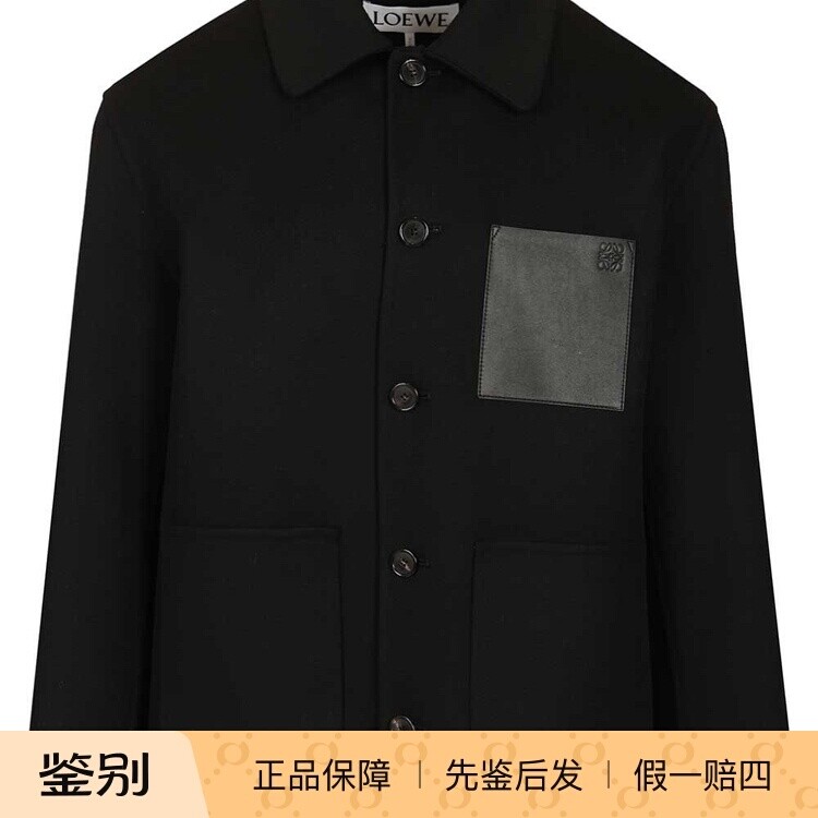 LOEWE 罗意威男士黑色羊毛羊绒工装夹克外套26早春新款意大利代购