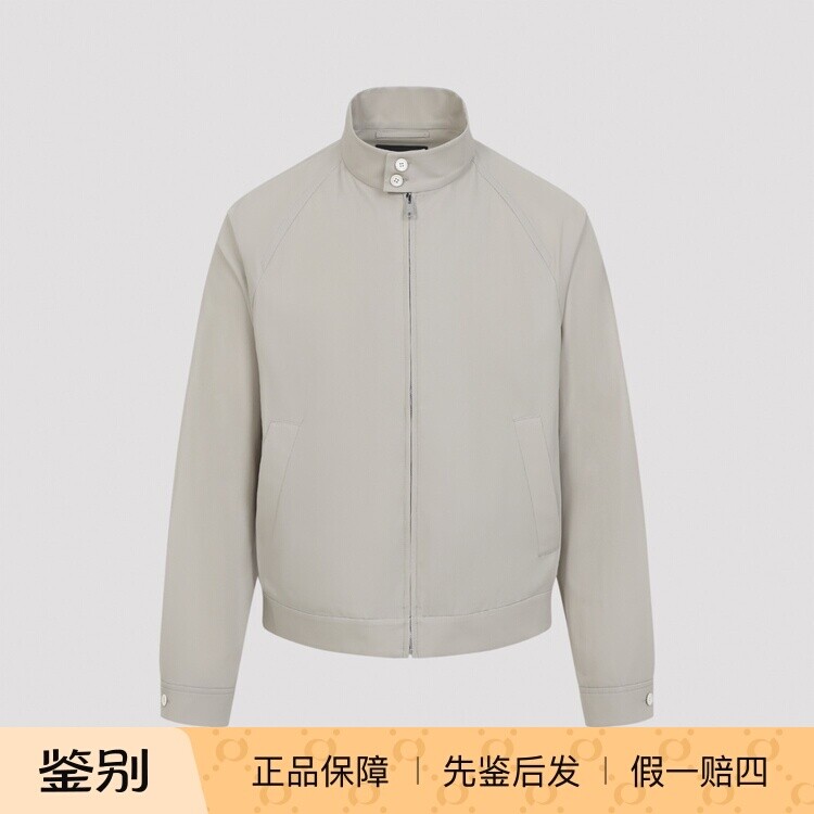 PRADA 普拉达 男士米白色立领棉质拉链夹克 26早春新款意大利代购