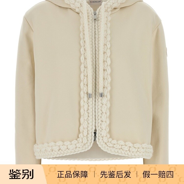 MONCLER 盟可睐女士棉混纺连帽麻花开衫外套25秋冬新款意大利代购