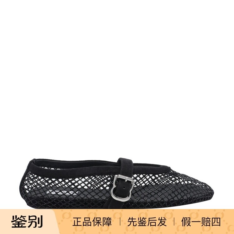 ALAIA 女士黑fishnet 渔网水钻平底芭蕾鞋 26早秋新款 意大利代购