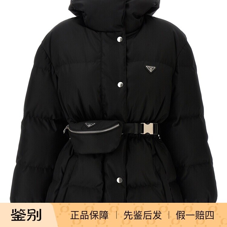 PRADA 普拉达女士黑色连帽腰包羽绒服 26秋冬新款 意大利代购正品