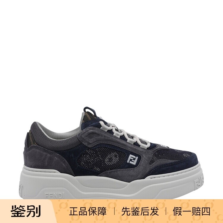 FENDI 芬迪 男士蓝色flow 厚底麂皮运动鞋 26早春新款 意大利代购