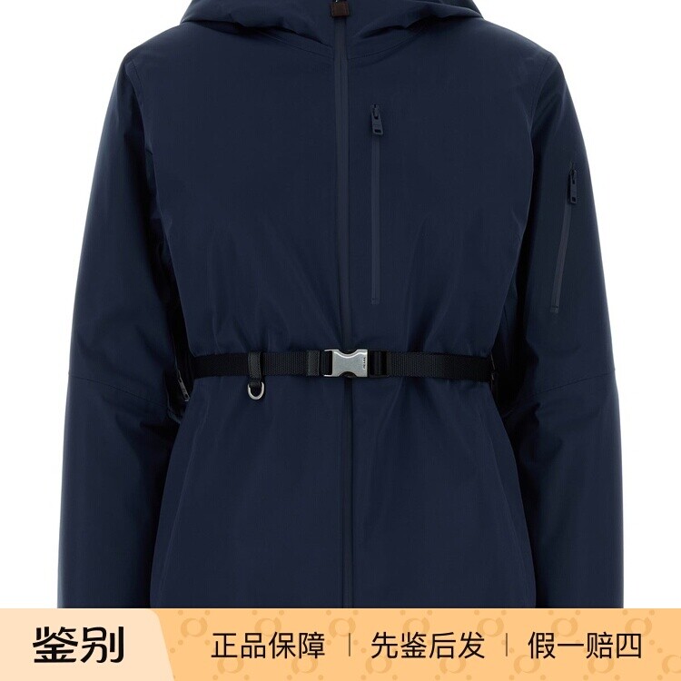PRADA 普拉达女士蓝色科技面料抓绒衬里外套26早春新款意大利代购