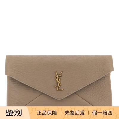 SAINT LAURENT 圣罗兰YSL女士cassandre手拿包 25秋冬 意大利代购