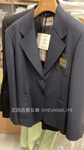 店女装 MIU 正 SS24蓝色羊毛西服MH1927SAM112I1 意大利代购