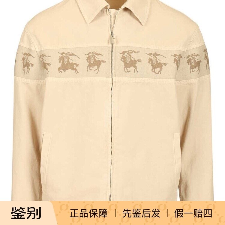 BURBERRY博柏利男士米色骑士棉质夹克8118725 26早春新意大利代购