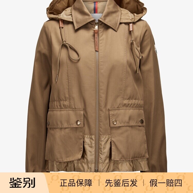 MONCLER 盟可睐女士Adenium米色连帽外套 26早春新意大利代购蒙口