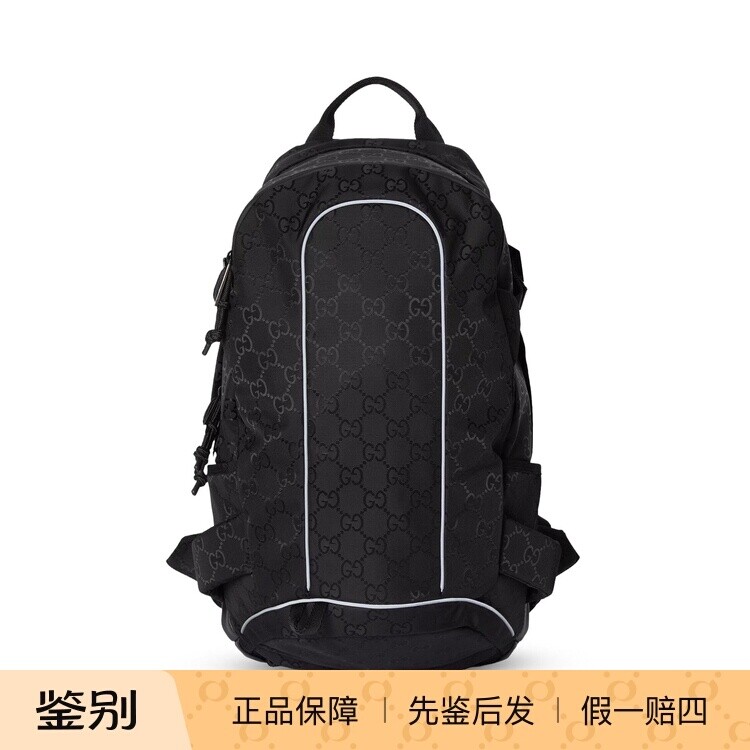 GUCCI 古驰男士黑色gg提花尼龙双肩包2025秋冬新款意大利代购正品