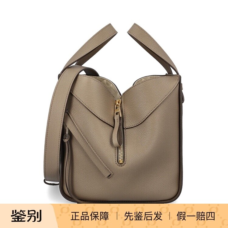 LOEWE 罗意威 hammock女士灰褐色小号手提包26早春新款意大利代购