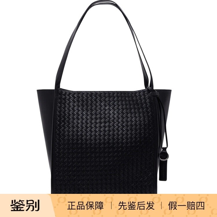 Bottega Veneta 男士黑色Corriere编织bv手提包 26早春意大利代购