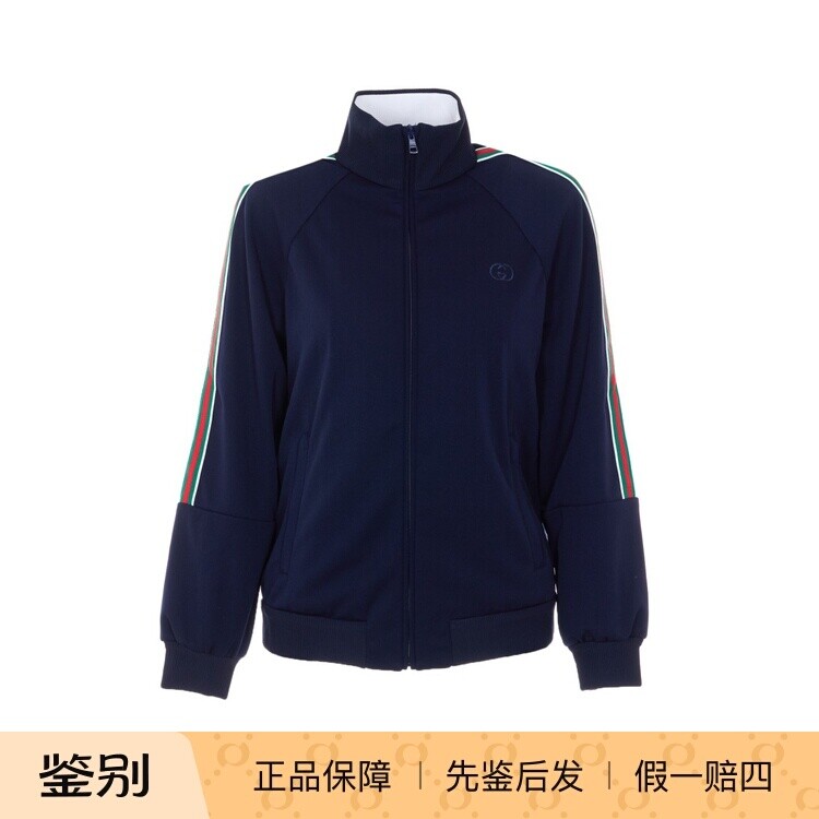 GUCCI 古驰女士蓝色条纹运动卫衣外套夹克 26早春新款 意大利代购