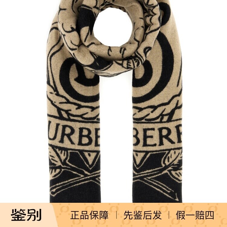 BURBERRY 博柏利男士双面骑士羊绒围巾8130408 26秋冬 意大利代购