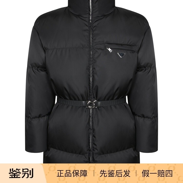 PRADA 普拉达女士黑色立领中长款腰带羽绒服25秋冬新款意大利代购