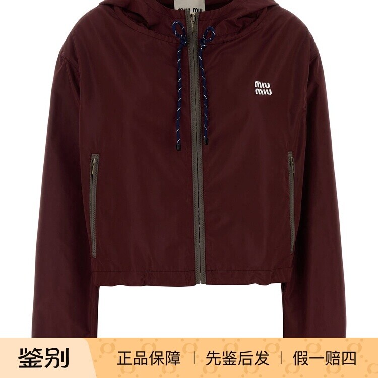 MIU MIU 缪缪女士酒红连帽超短抽绳夹克外套26早春意大利代购正品