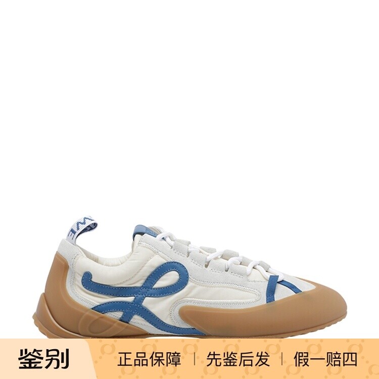 Loewe 罗意威男士grip 白色拼色运动鞋 26秋冬新款意大利代购正品