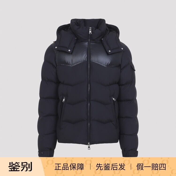 MONCLER 盟可睐 男士 藏青色 Revelis连帽羽绒服26秋冬意大利代购