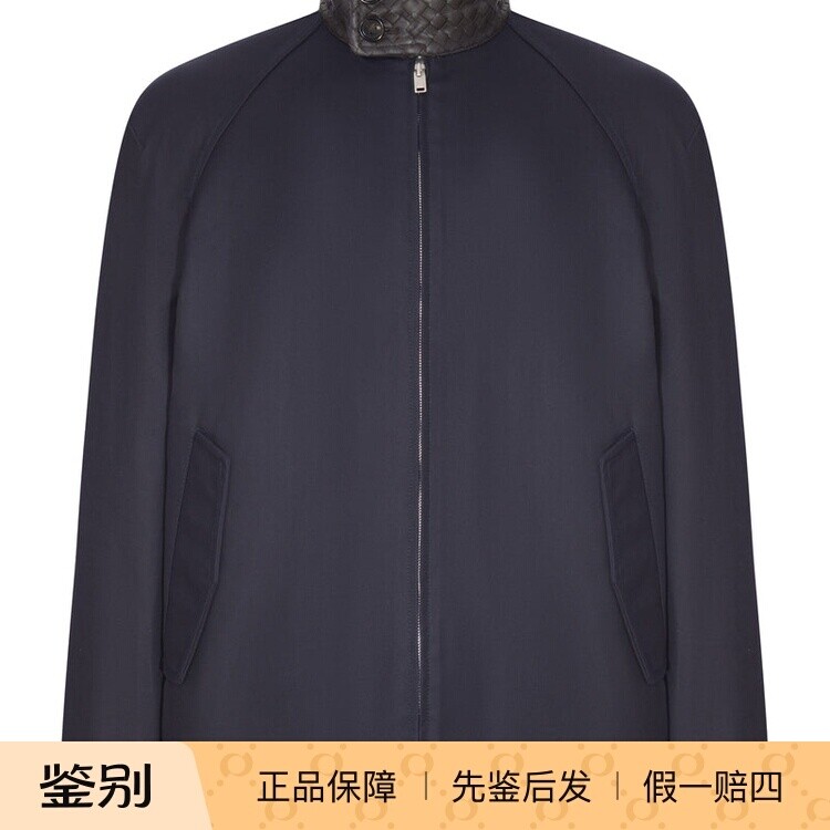 BOTTEGA VENETA 男士蓝色真皮编织领BV夹克 26早秋新款意大利代购