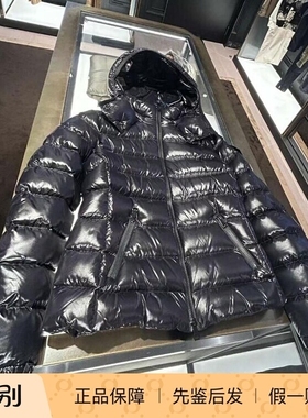 MONCLER 女士Bady 黑 连帽羽绒服25正品新款法国意大利代购
