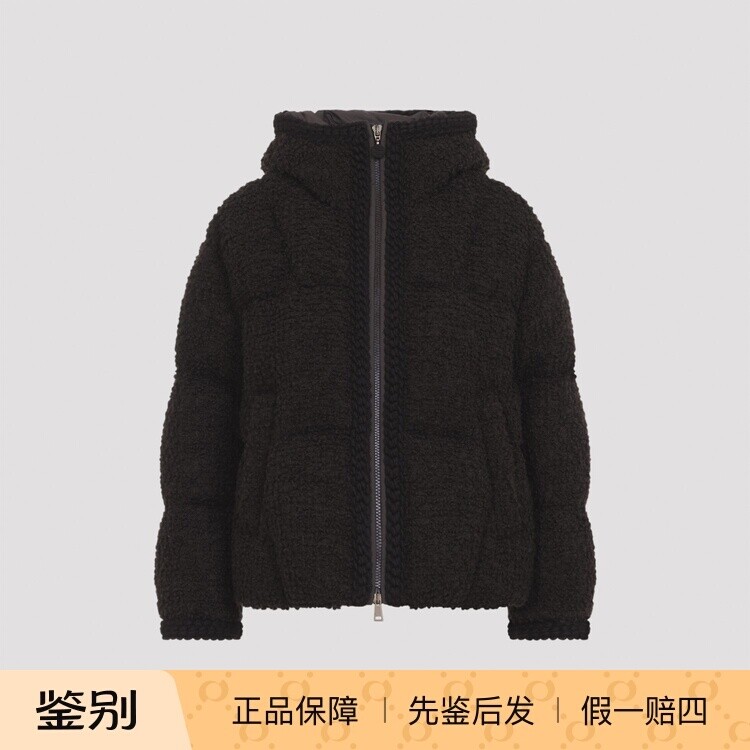 Moncler 女士深棕色Cristallin连帽羽绒服 26秋冬新款 意大利代购