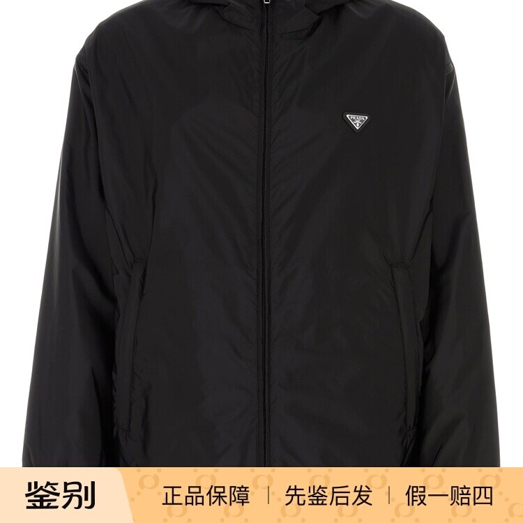 PRADA 普拉达 男士 黑色尼龙双面穿连帽夹克26早春新款意大利代购