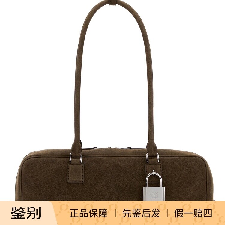 LOEWE 罗意威 amazona 31  女士棕色腋下包26早春新款 意大利代购