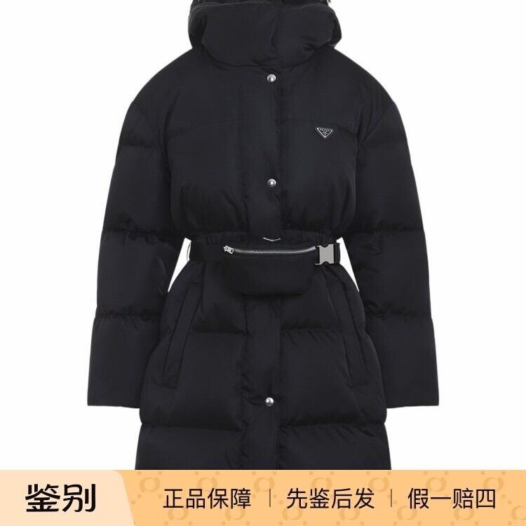 PRADA 普拉达女士黑色连帽束腰中长羽绒服 26秋冬新款 意大利代购
