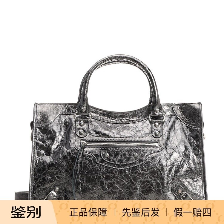 BALENCIAGA 巴黎世家女士le city银灰中号手提包26早春意大利代购