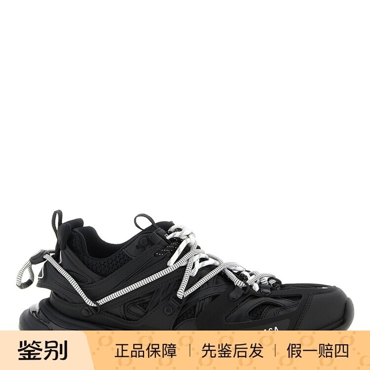 BALENCIAGA 巴黎世家男士track trail运动鞋26早春新款意大利代购