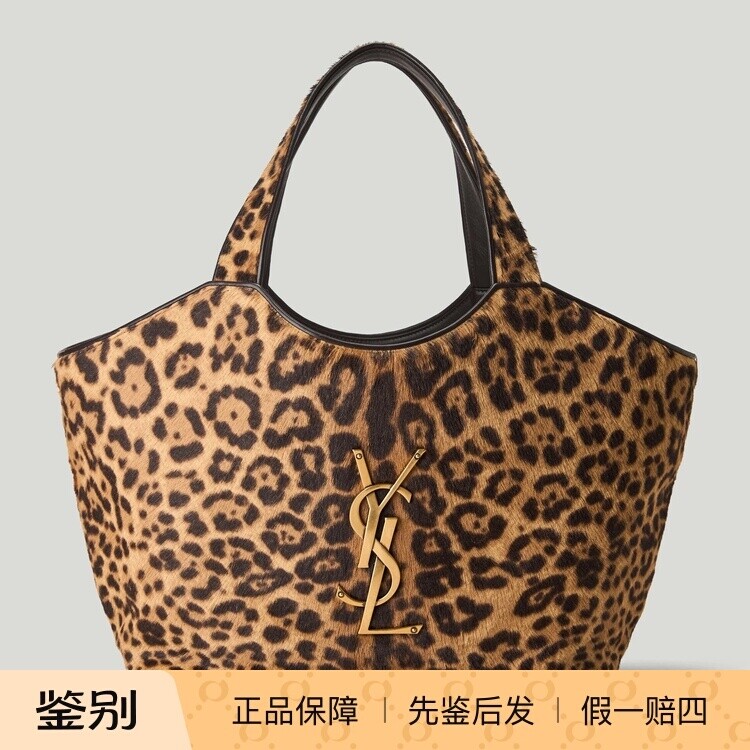 Saint Laurent 圣罗兰YSL女ICARE中号豹纹腋下包26秋冬意大利代购