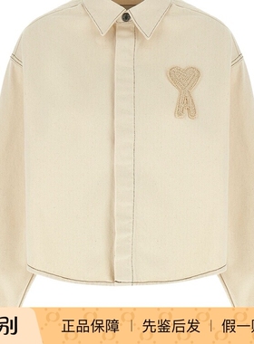 现货Ami 女士白色爱心牛仔外套 25早春代购FSH168DE0039136