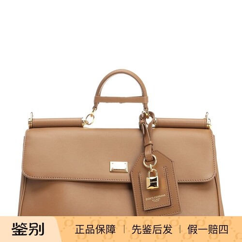 DOLCE & GABBANA 女my sicily棕色小号提包DG 2026早春意大利代购