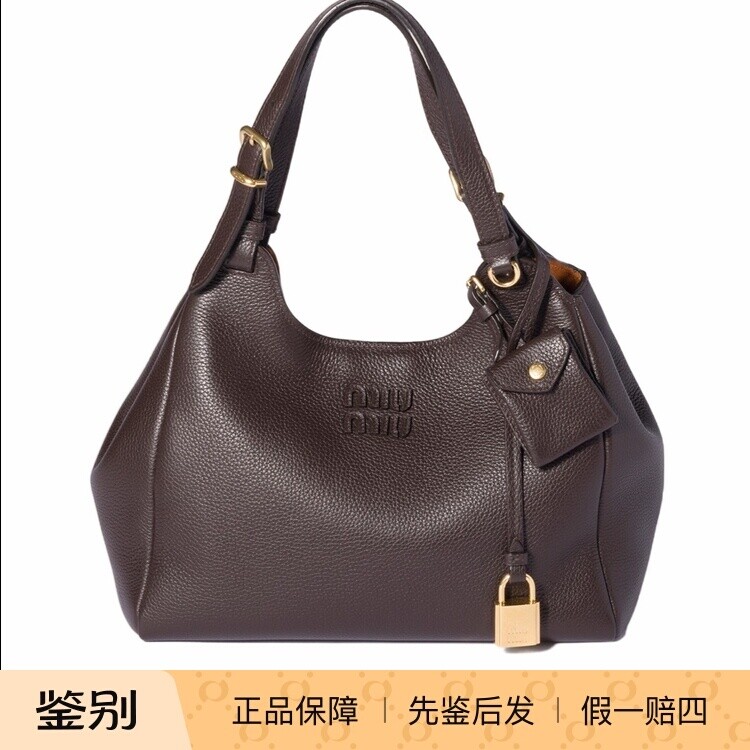 MIU MIU 缪缪女士棕色挂锁粒面皮真皮腋下包26早春新款意大利代购