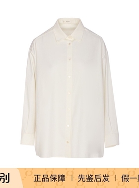 THE ROW 女士luka 白色棉羊绒混纺长袖衬衫 25早秋新款意大利代购
