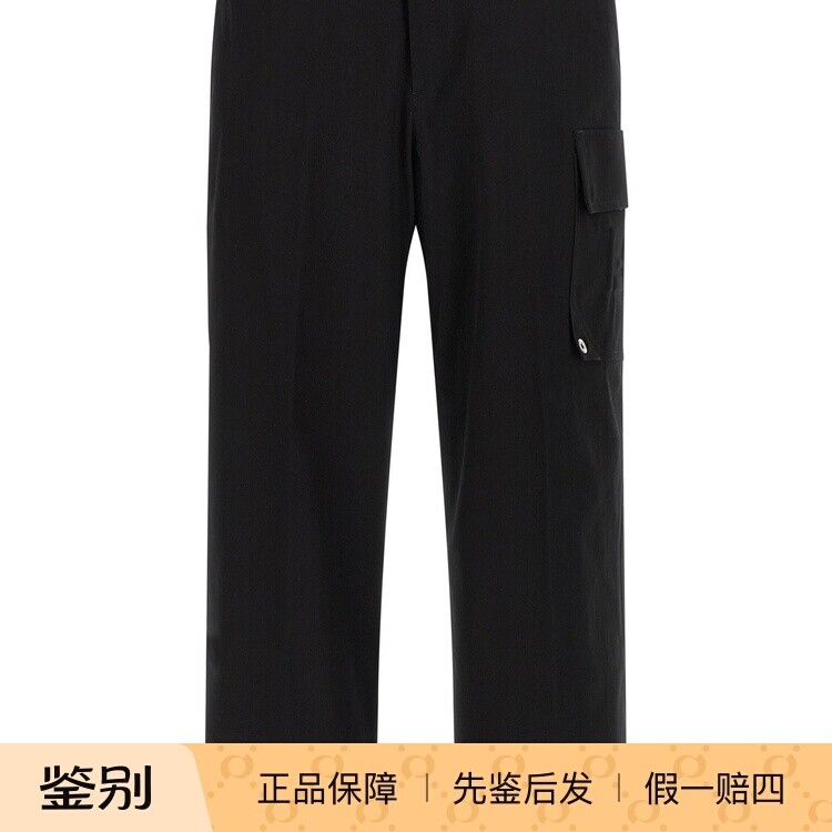 FENDI 芬迪男士黑色棉质工装长裤休闲裤 2026早春新款 意大利代购