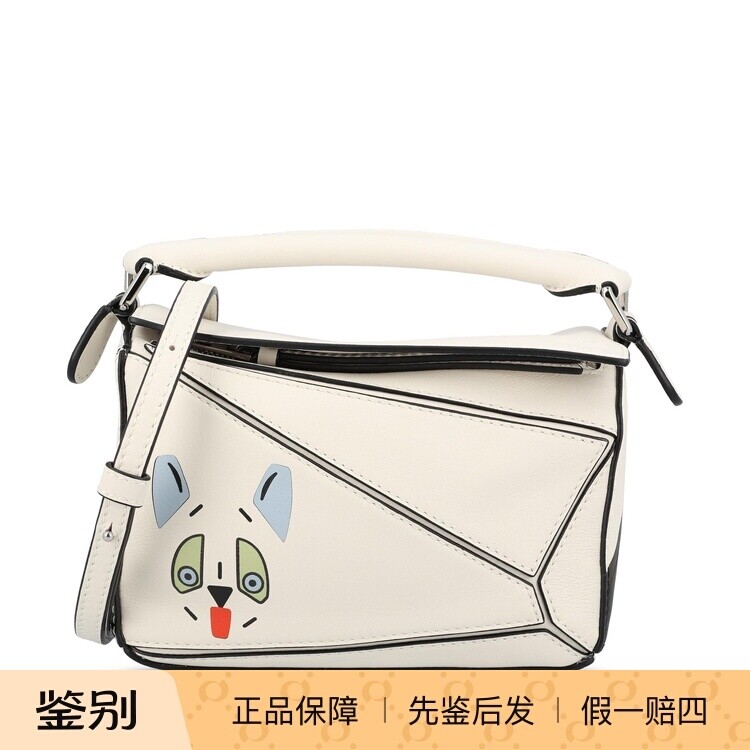 LOEWE罗意威女士 puzzle迷你猫咪印花单肩包26早春新款意大利代购