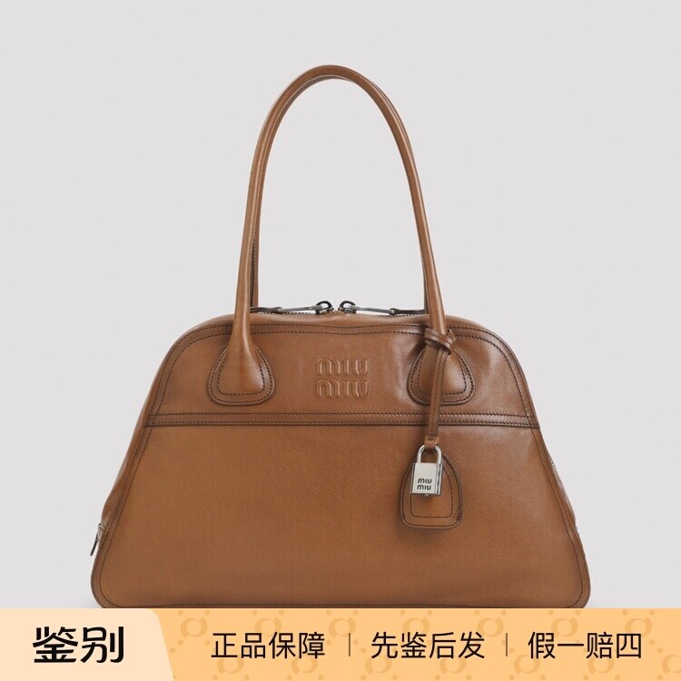 MIU MIU 缪缪女士棕色vivant真皮腋下单肩包26早秋新款意大利代购