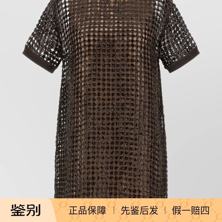 BRUNELLO CUCINELLI 棕色BC真丝网眼连衣裙 26早春新款意大利代购