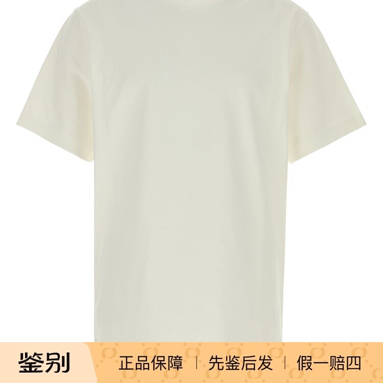 THE ROW 男士maiko白色棉质圆领短袖T恤26春夏新款意大利代购正品