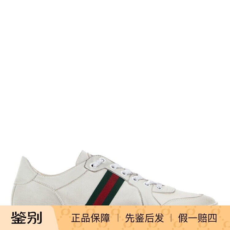 GUCCI 古驰女士白色stretch 真皮做旧运动鞋26早春新款意大利代购