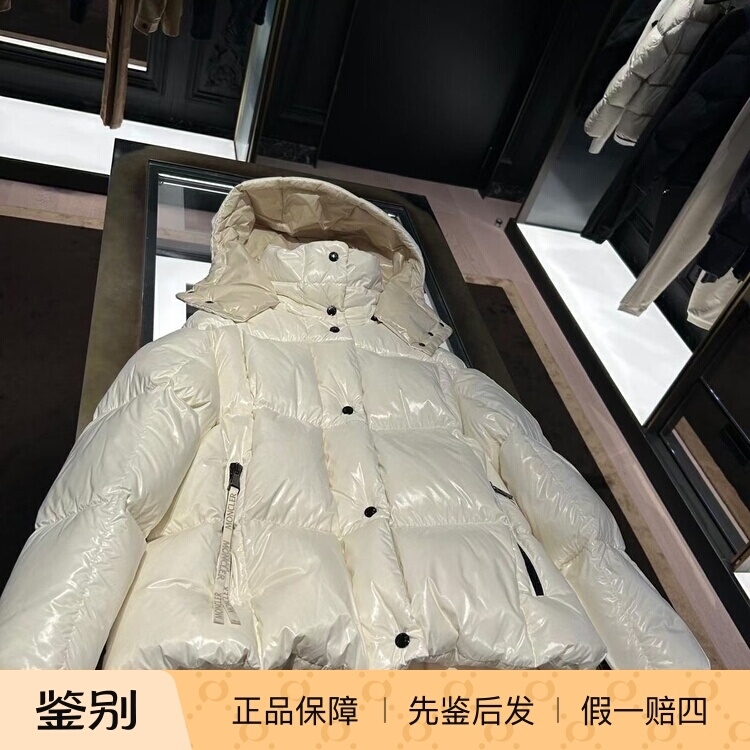 MONCLER 女士parana 连帽羽绒服25正品新款 法国意大利代购