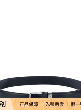 BOTTEGA VENETA BV男士皮带正品款欧港代购793876VALK08803