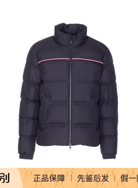MONCLER 男士BOUVAQUE条纹立领羽绒服25秋冬意大利代购蒙口