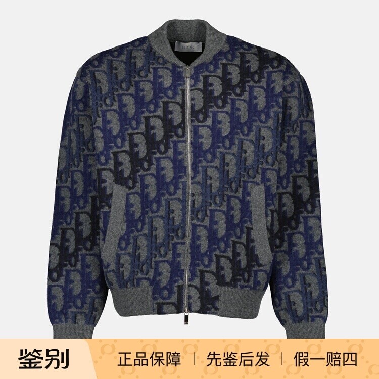 DIOR 迪奥男士灰色老花羊毛飞行员外套夹克 26早春新款意大利代购