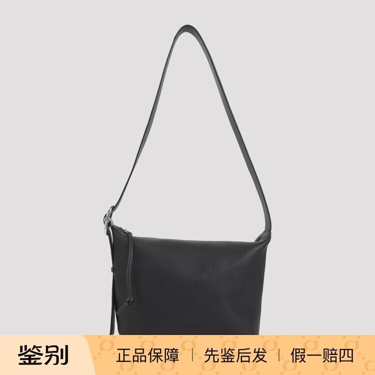 LOEWE 罗意威 男士 loop hobo 黑色邮差包 26秋冬新款 意大利代购